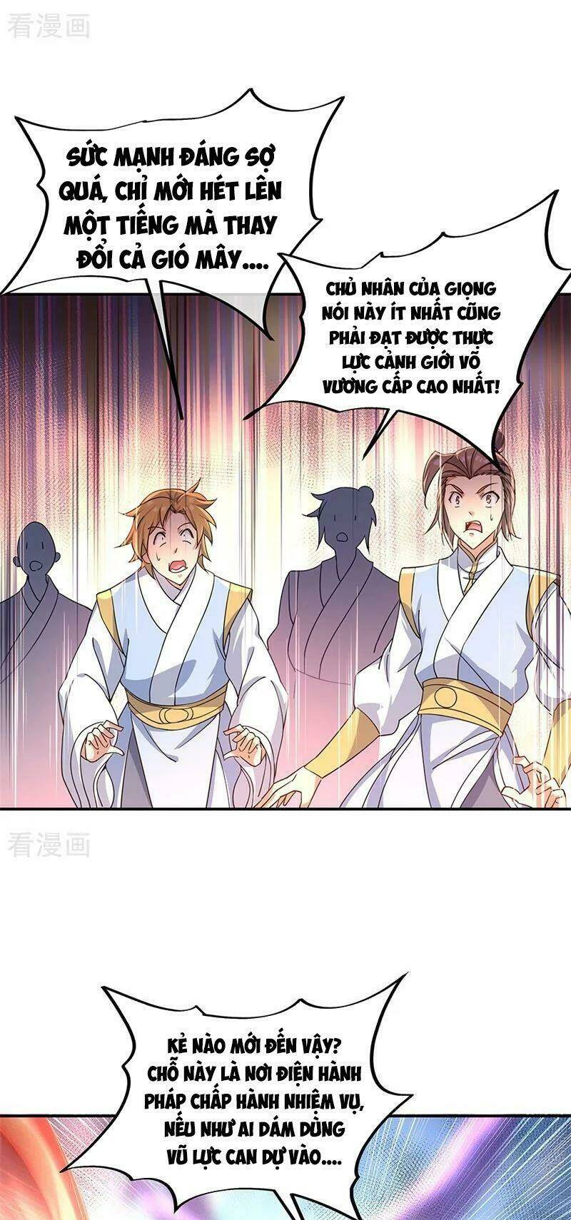 Chiến Hồn Tuyệt Thế Chapter 125 - Trang 2