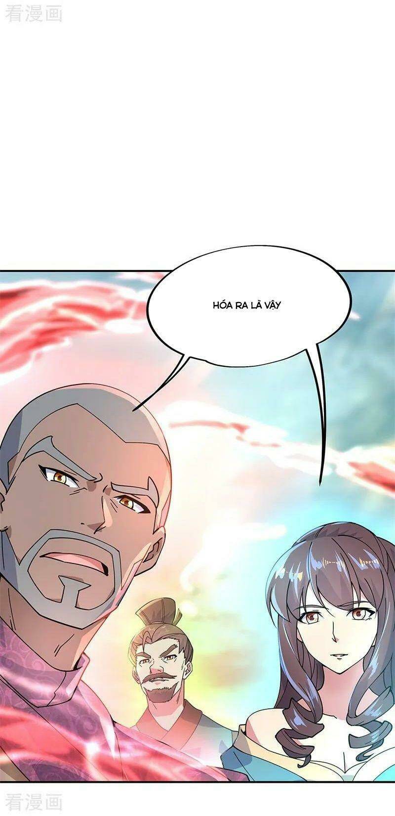 Chiến Hồn Tuyệt Thế Chapter 125 - Trang 2