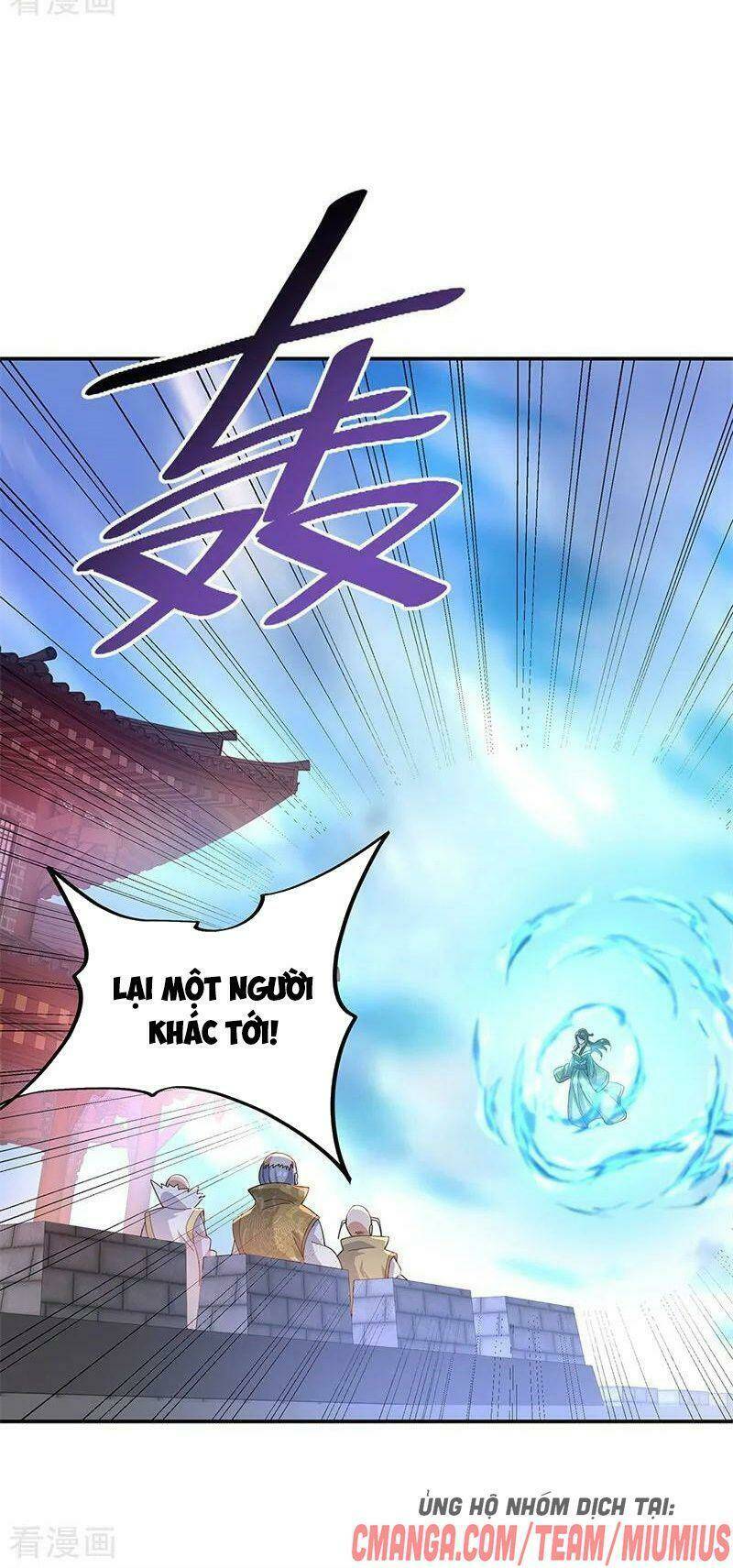 Chiến Hồn Tuyệt Thế Chapter 125 - Trang 2