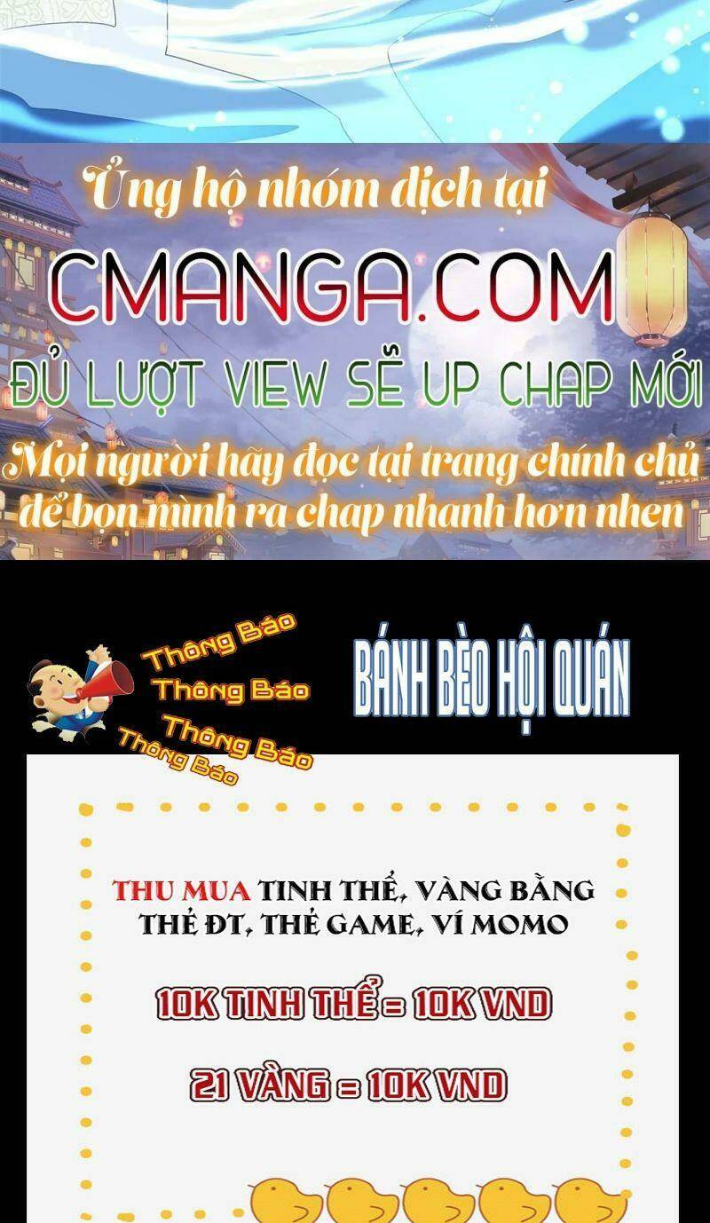 Chiến Hồn Tuyệt Thế Chapter 125 - Trang 2