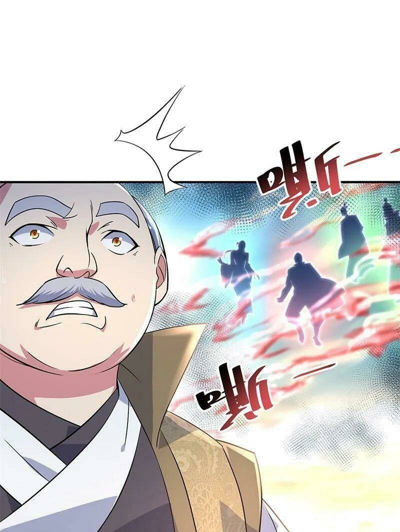 Chiến Hồn Tuyệt Thế Chapter 126 - Trang 2