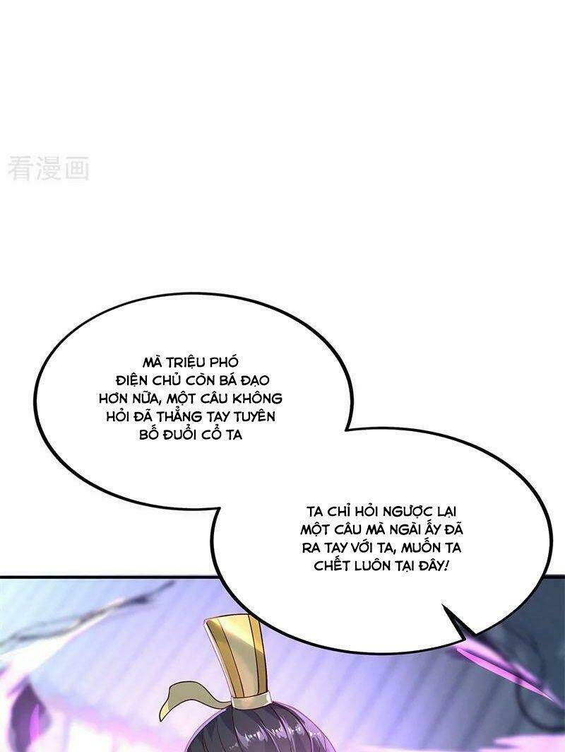 Chiến Hồn Tuyệt Thế Chapter 126 - Trang 2