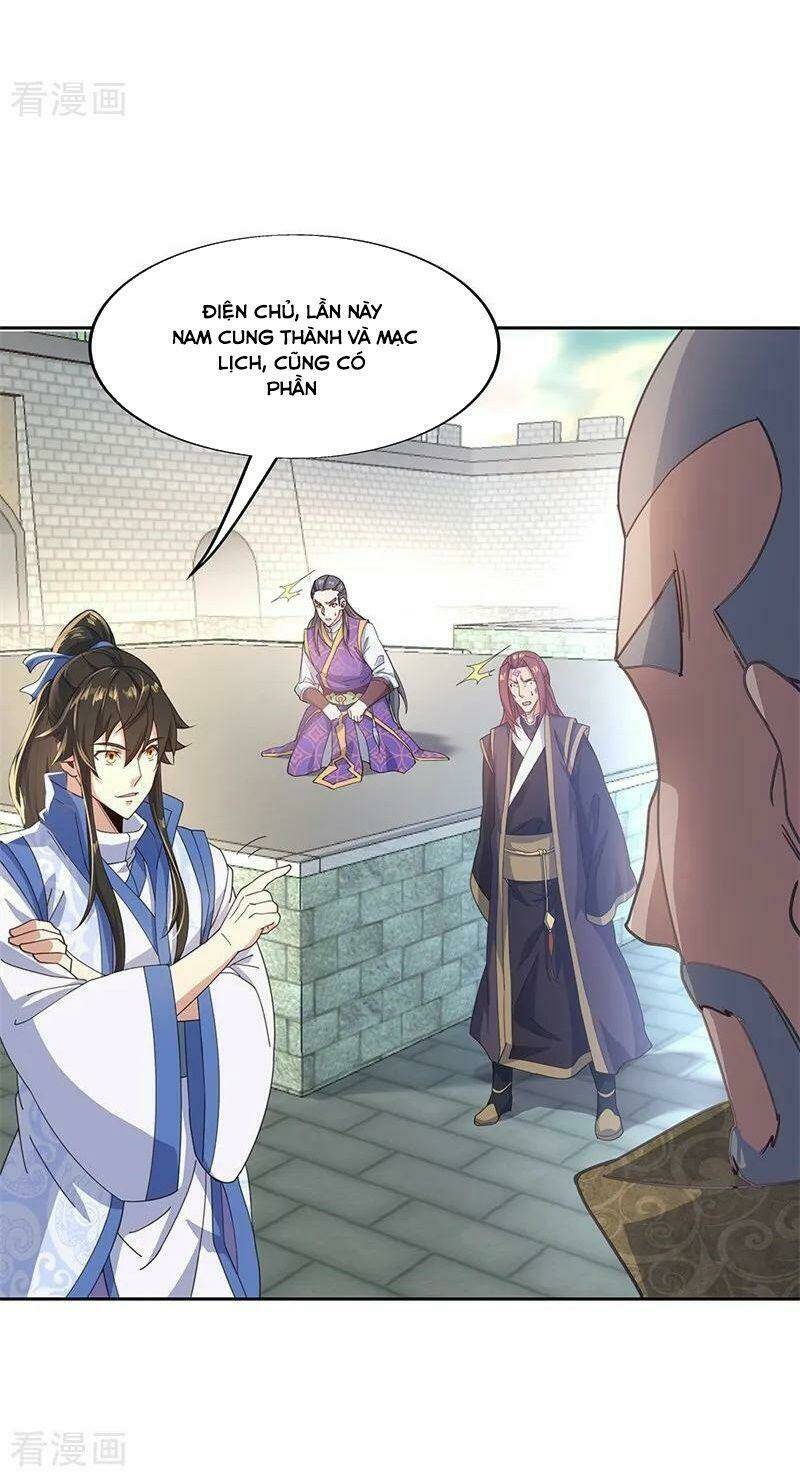 Chiến Hồn Tuyệt Thế Chapter 127 - Trang 2