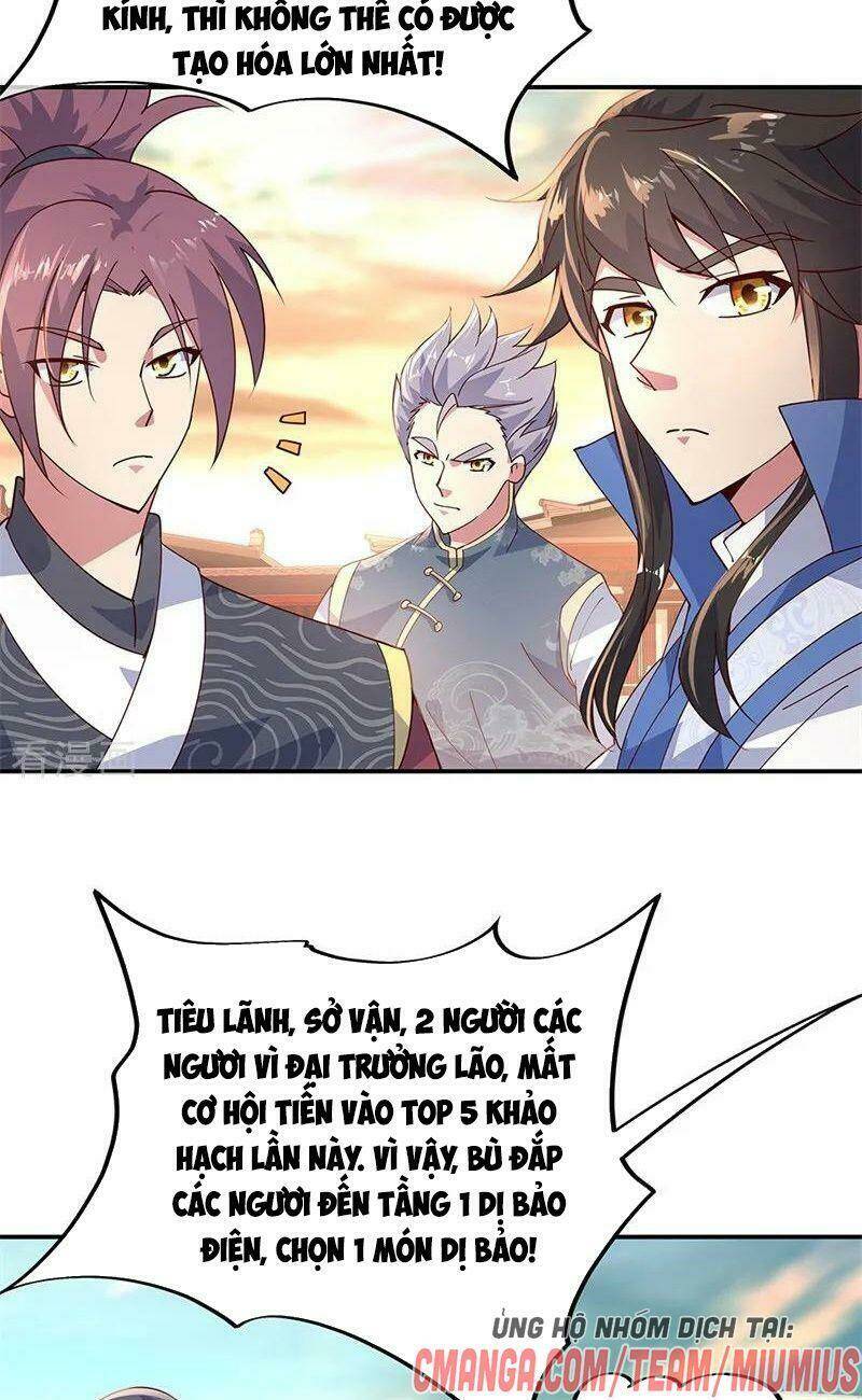 Chiến Hồn Tuyệt Thế Chapter 128 - Trang 2