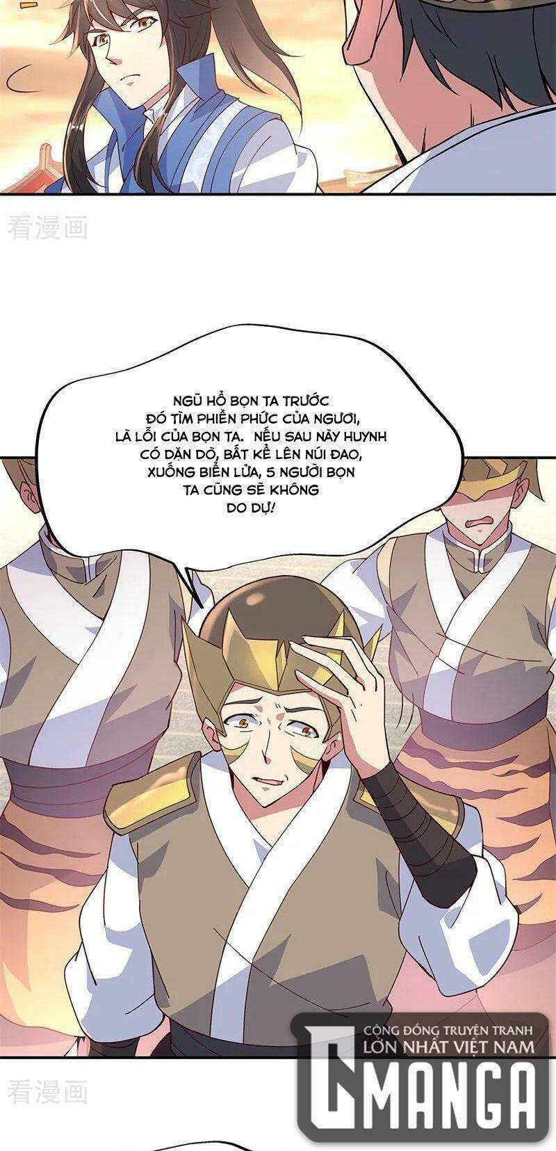 Chiến Hồn Tuyệt Thế Chapter 128 - Trang 2