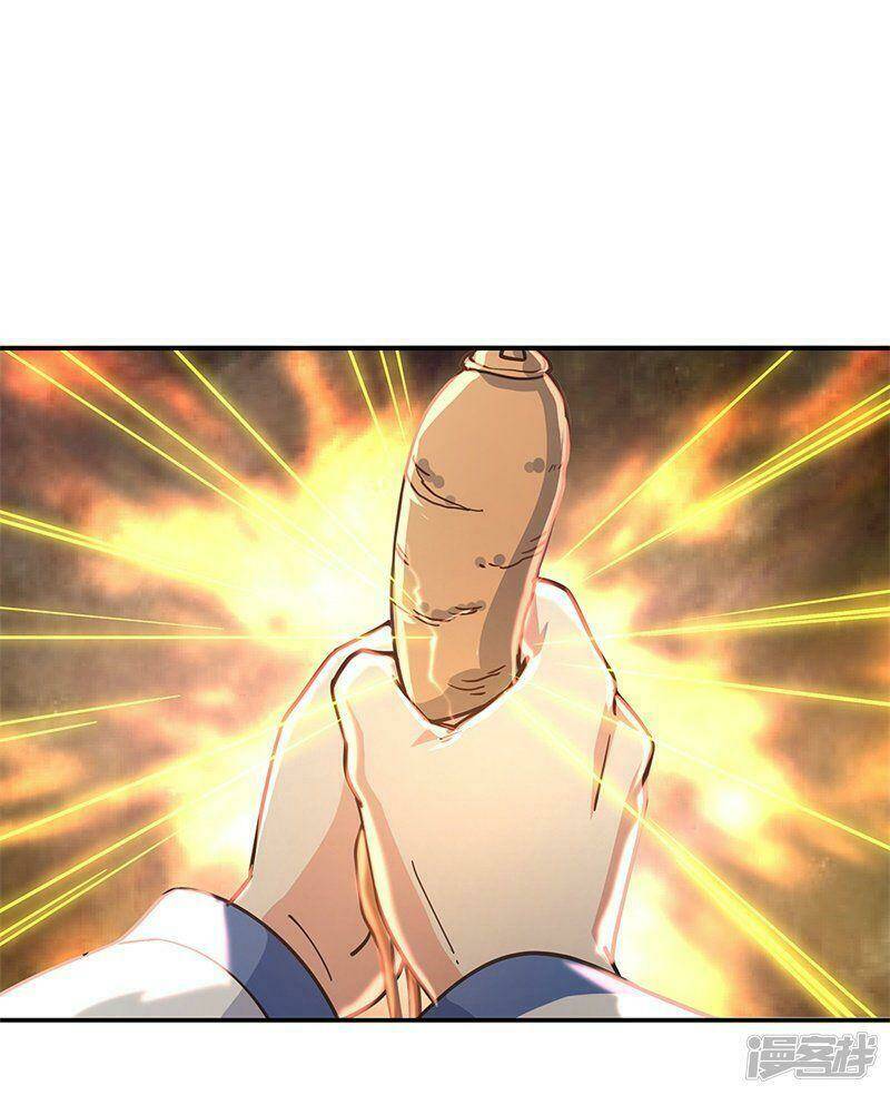 Chiến Hồn Tuyệt Thế Chapter 129 - Trang 2