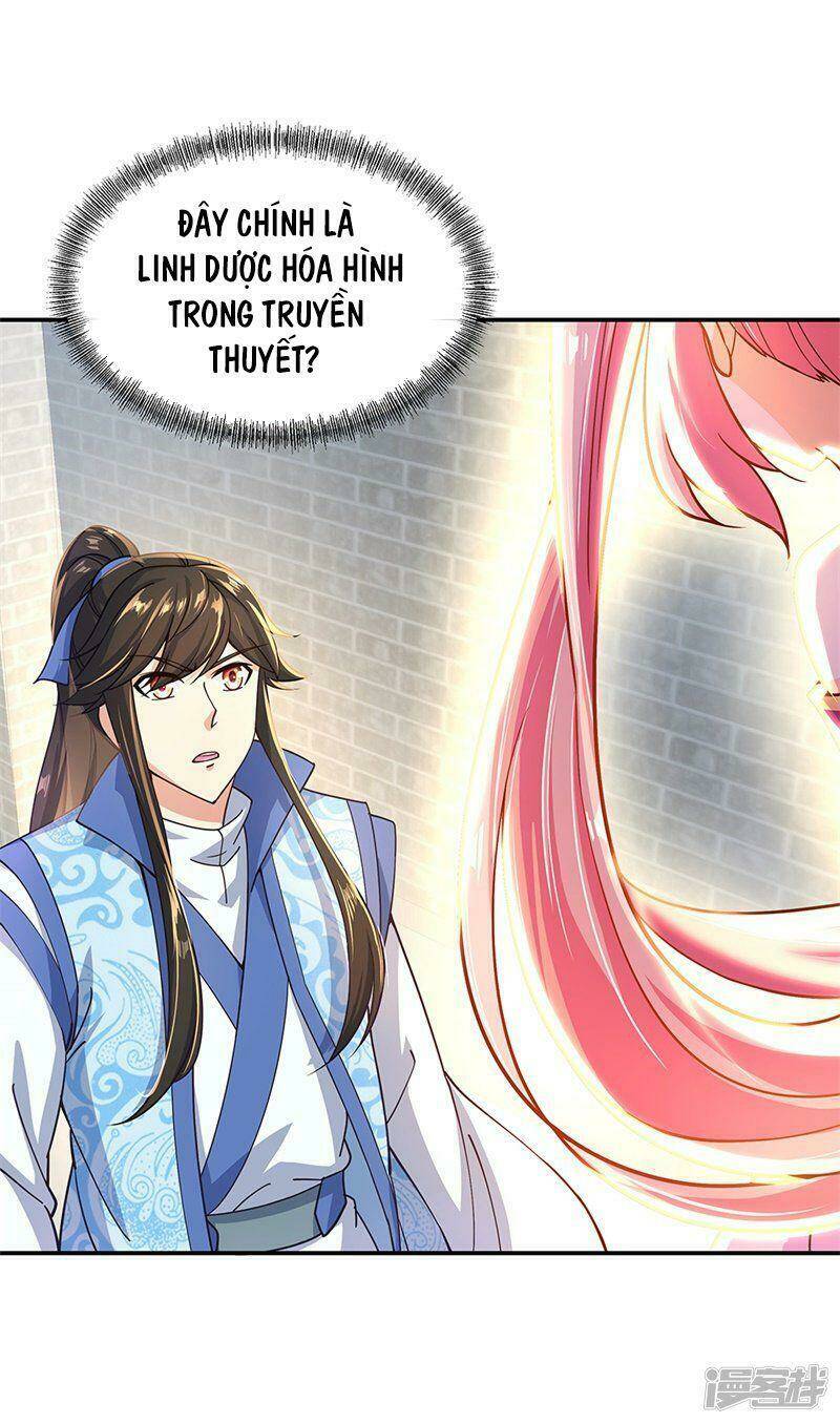 Chiến Hồn Tuyệt Thế Chapter 129 - Trang 2