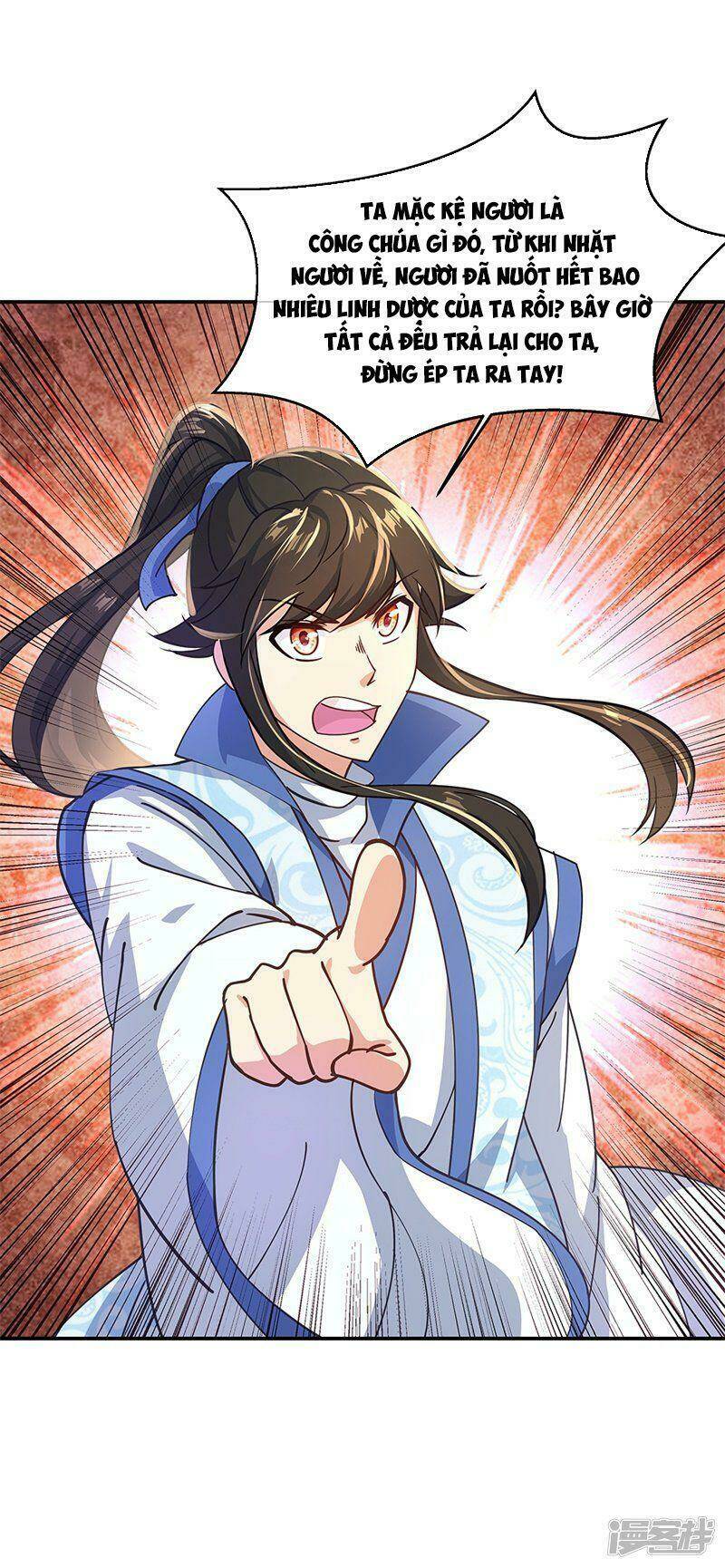 Chiến Hồn Tuyệt Thế Chapter 129 - Trang 2