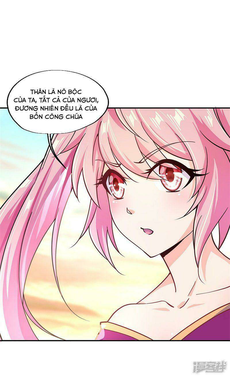 Chiến Hồn Tuyệt Thế Chapter 129 - Trang 2