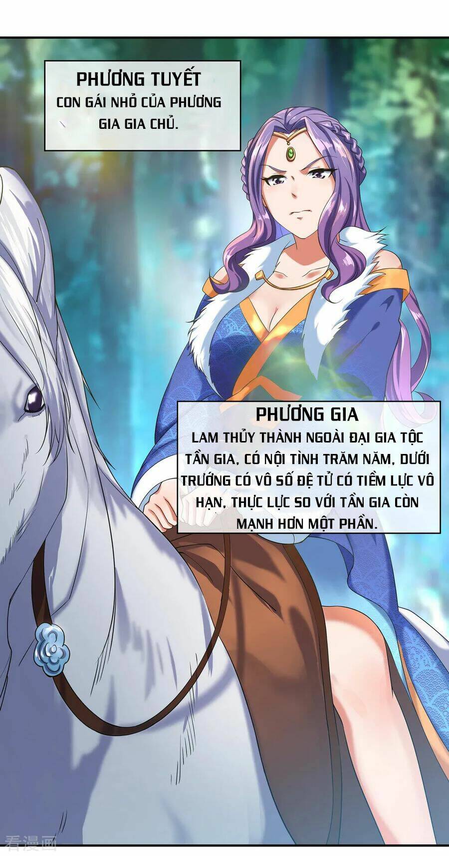 Chiến Hồn Tuyệt Thế Chapter 13 - Trang 2