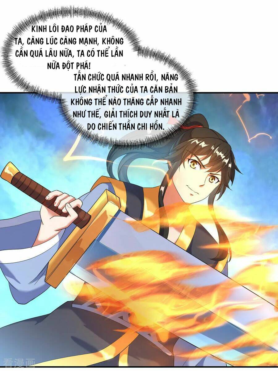 Chiến Hồn Tuyệt Thế Chapter 13 - Trang 2