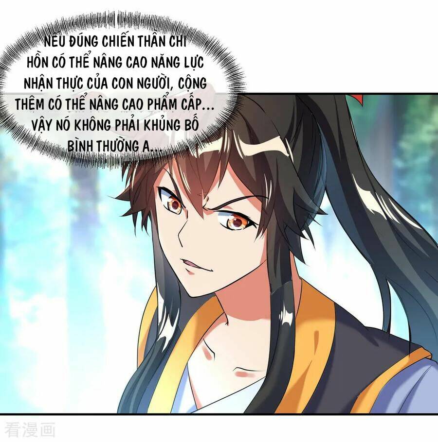 Chiến Hồn Tuyệt Thế Chapter 13 - Trang 2