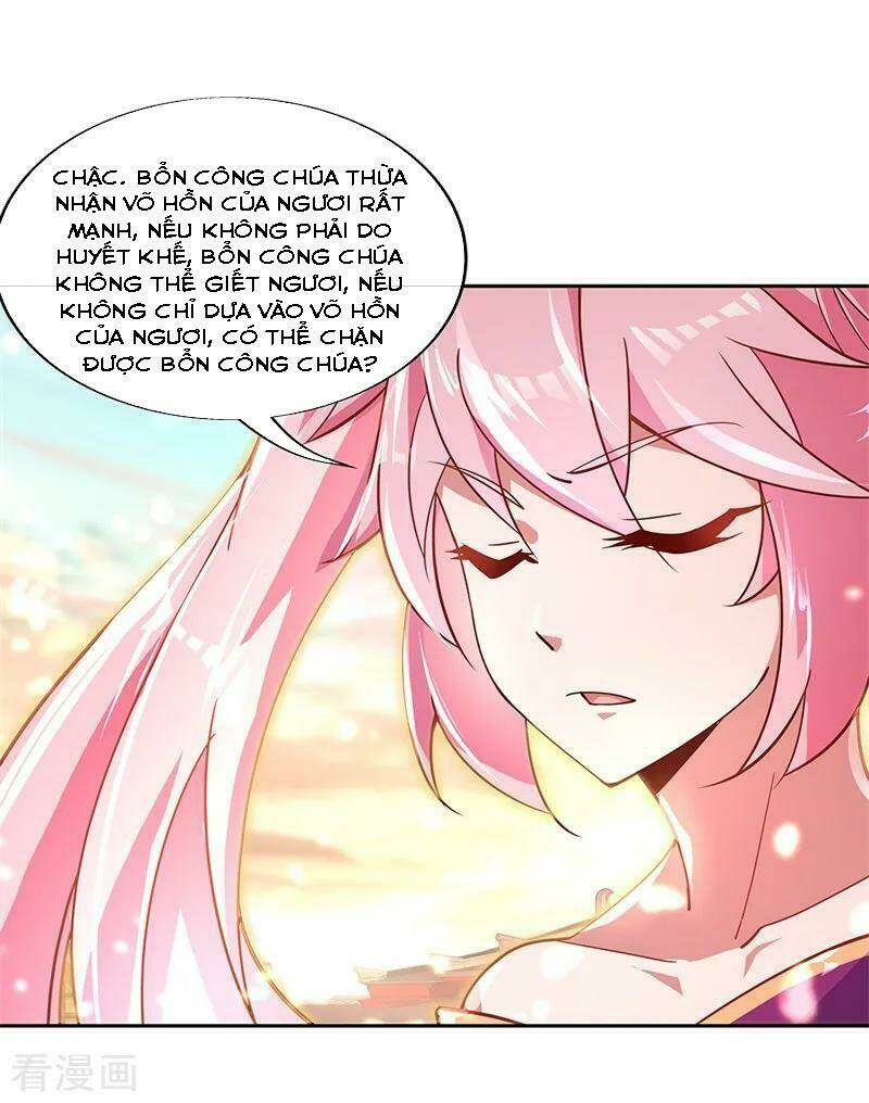 Chiến Hồn Tuyệt Thế Chapter 130 - Trang 2