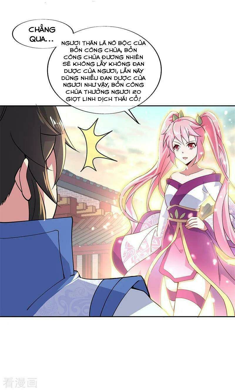 Chiến Hồn Tuyệt Thế Chapter 130 - Trang 2