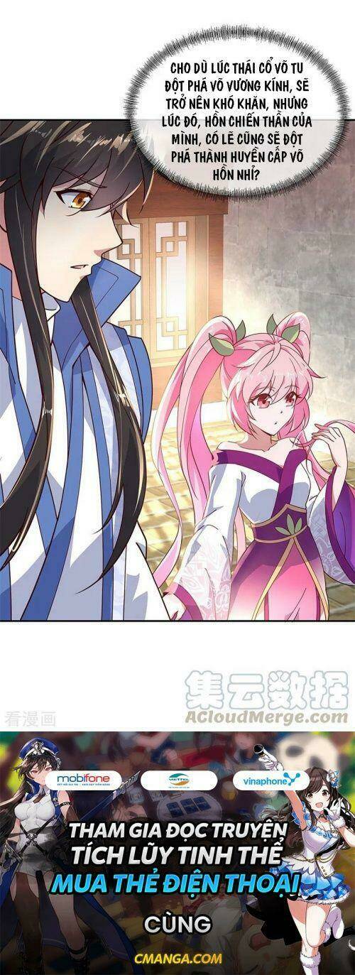 Chiến Hồn Tuyệt Thế Chapter 131 - Trang 2