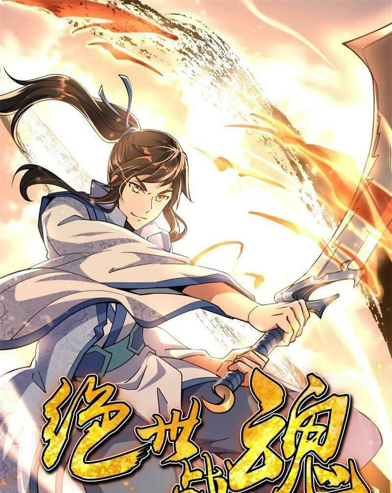 Chiến Hồn Tuyệt Thế Chapter 133 - Trang 2