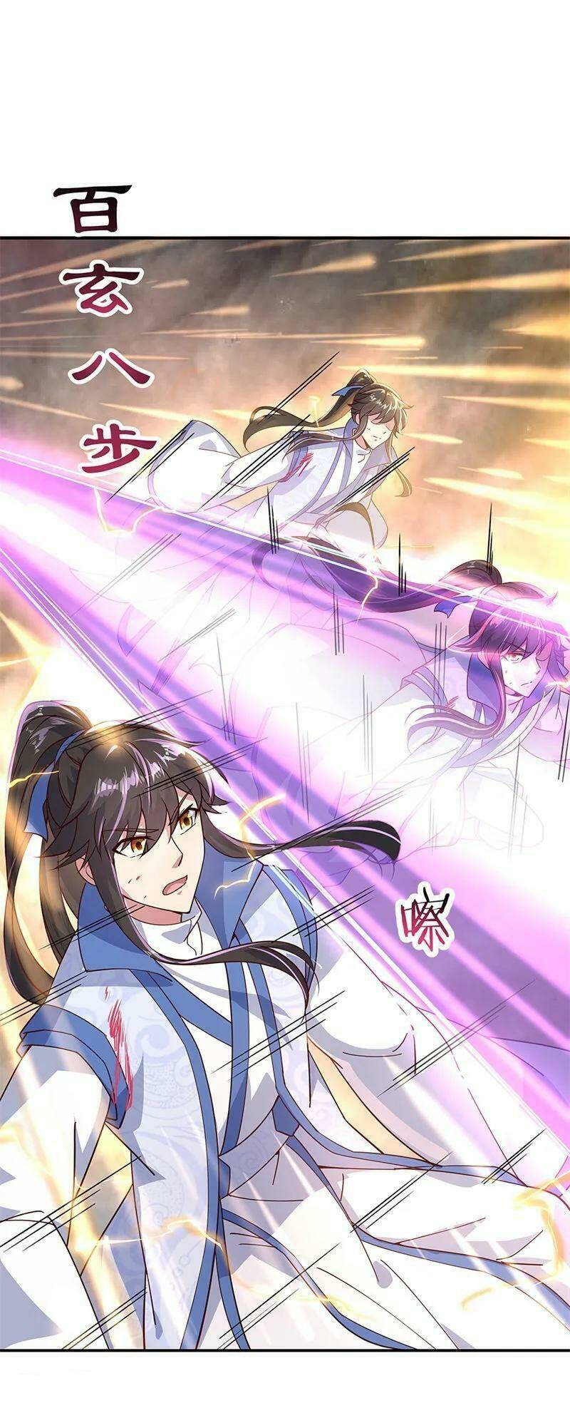 Chiến Hồn Tuyệt Thế Chapter 133 - Trang 2