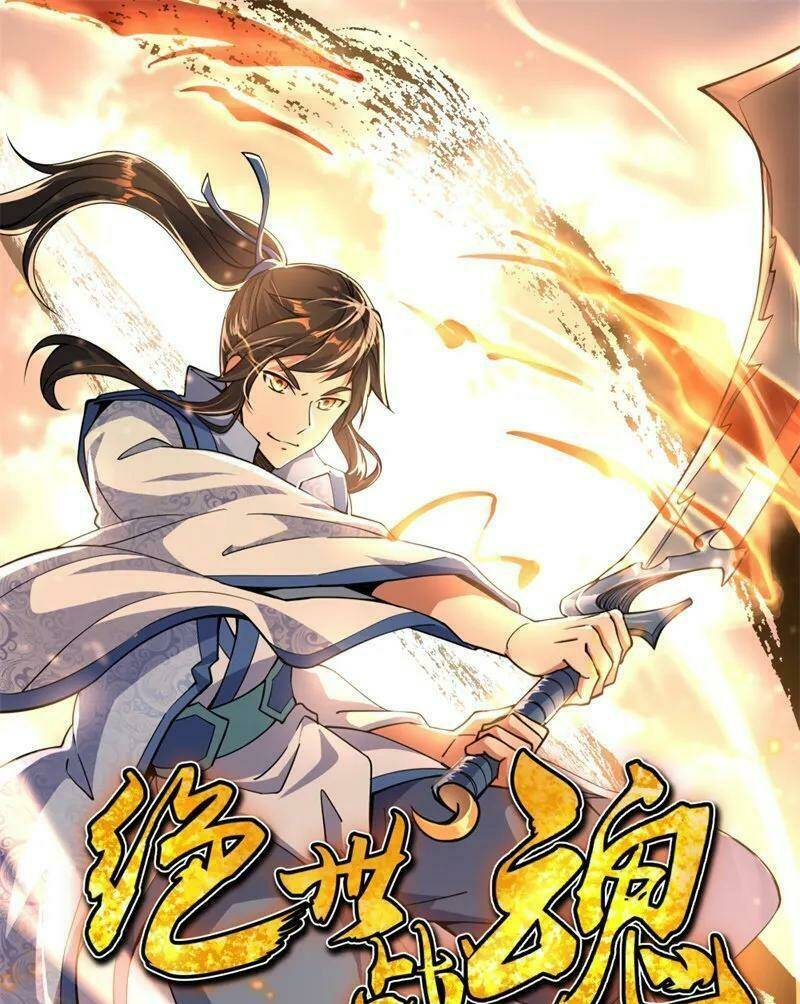 Chiến Hồn Tuyệt Thế Chapter 137 - Trang 2
