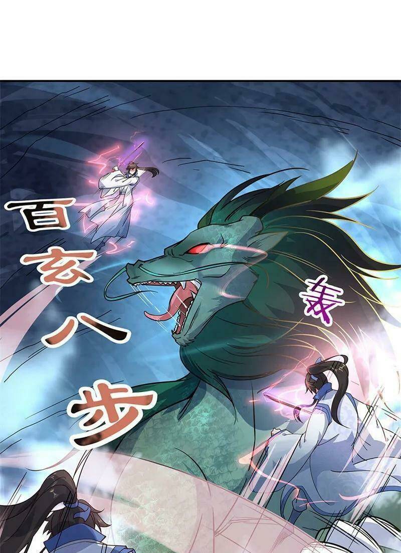 Chiến Hồn Tuyệt Thế Chapter 137 - Trang 2