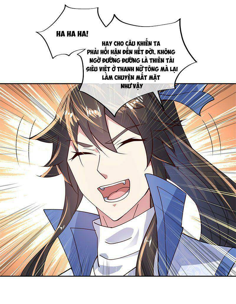 Chiến Hồn Tuyệt Thế Chapter 138 - Trang 2