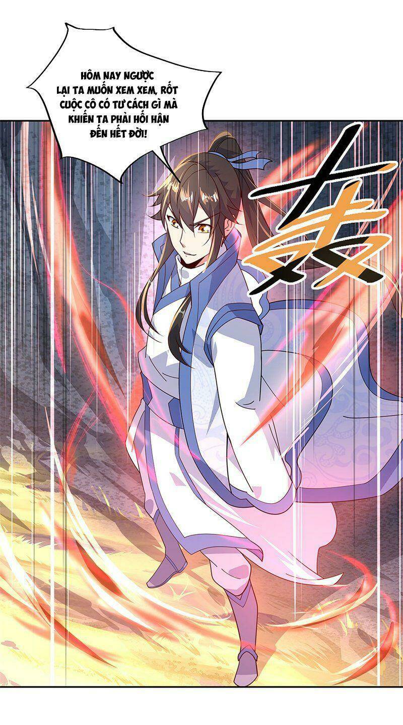 Chiến Hồn Tuyệt Thế Chapter 138 - Trang 2