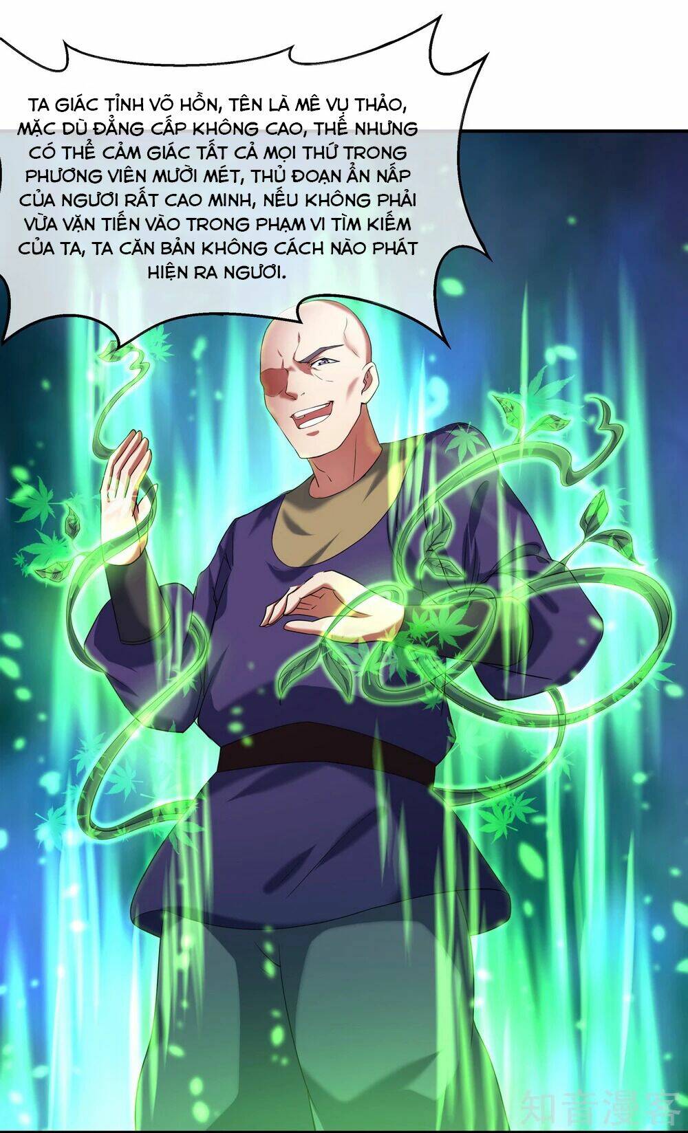 Chiến Hồn Tuyệt Thế Chapter 14 - Trang 2