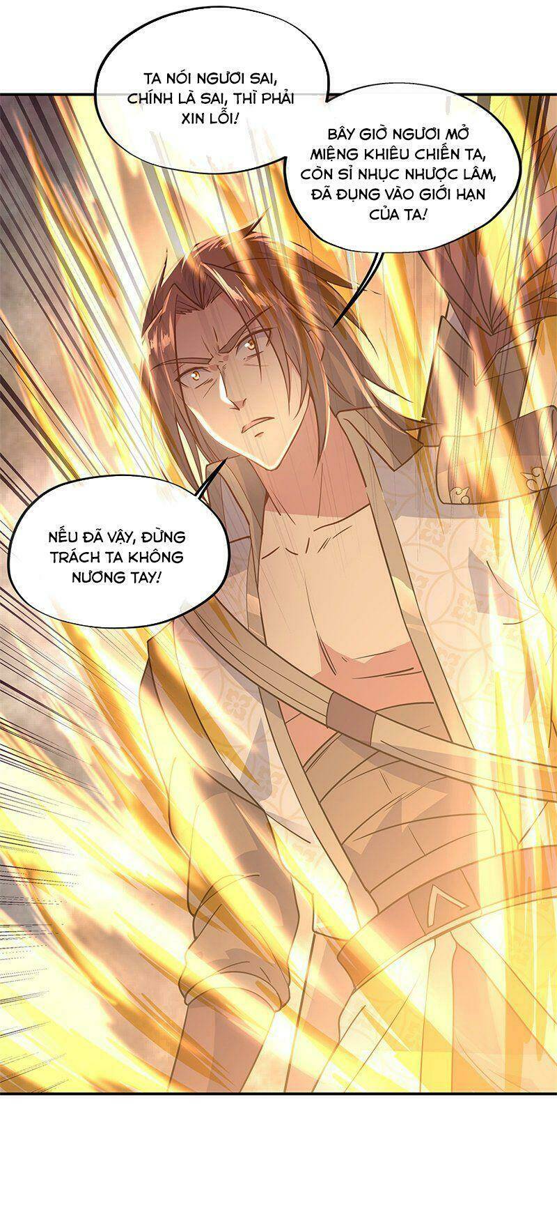 Chiến Hồn Tuyệt Thế Chapter 141 - Trang 2
