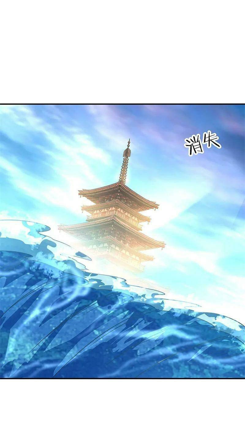 Chiến Hồn Tuyệt Thế Chapter 145 - Trang 2