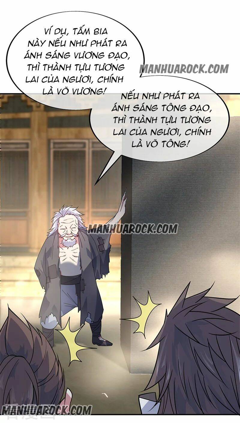 Chiến Hồn Tuyệt Thế Chapter 146 - Trang 2