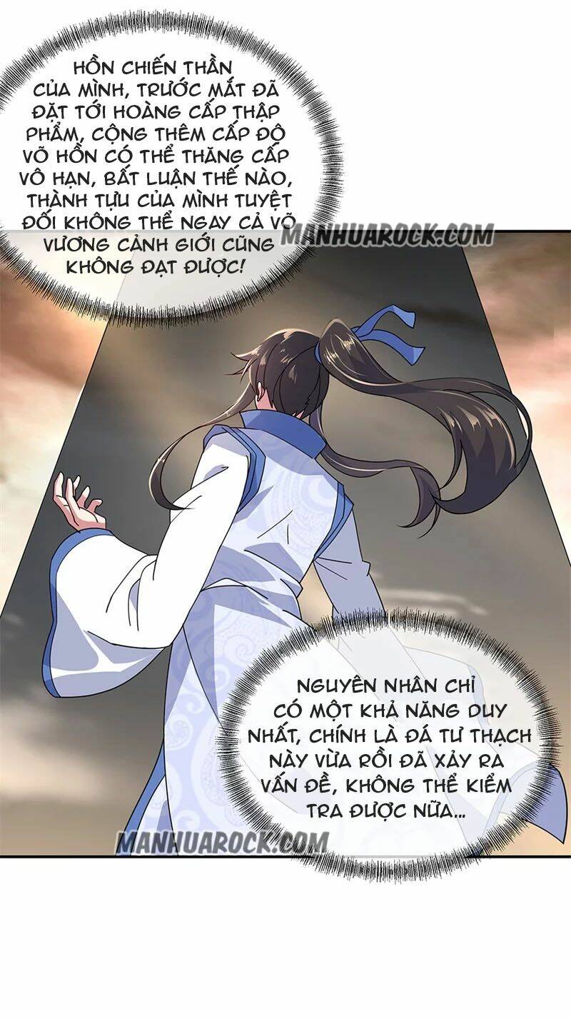 Chiến Hồn Tuyệt Thế Chapter 148 - Trang 2