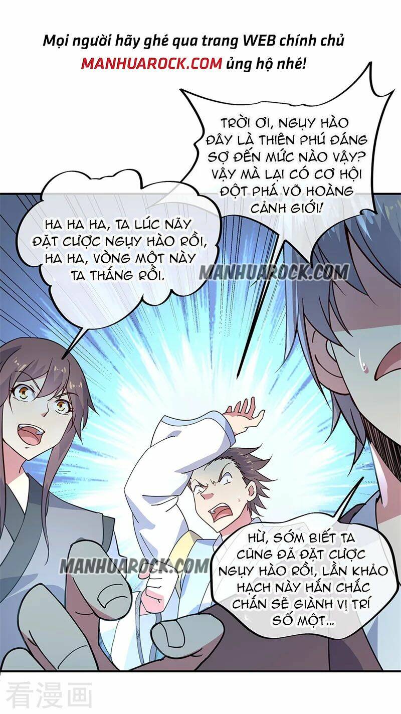 Chiến Hồn Tuyệt Thế Chapter 148 - Trang 2