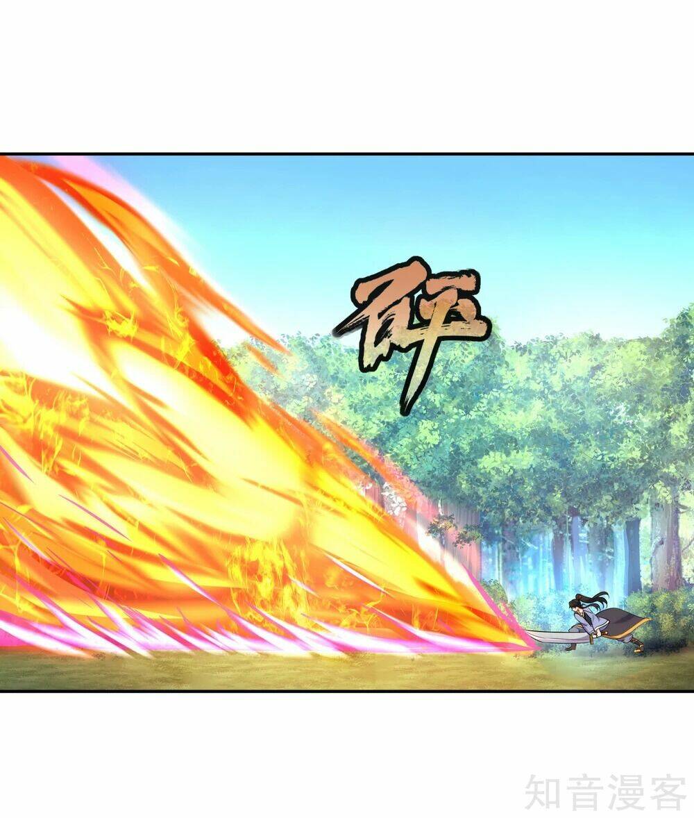 Chiến Hồn Tuyệt Thế Chapter 15 - Trang 2