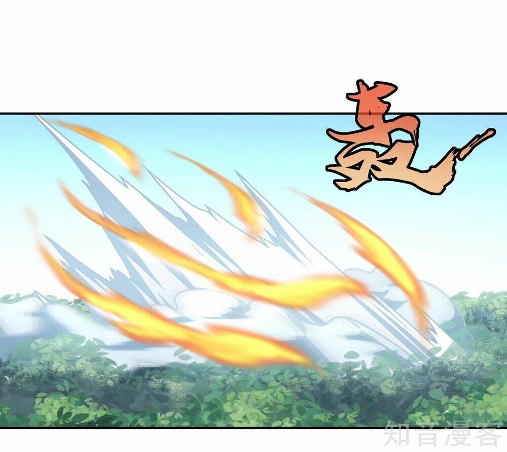 Chiến Hồn Tuyệt Thế Chapter 15 - Trang 2