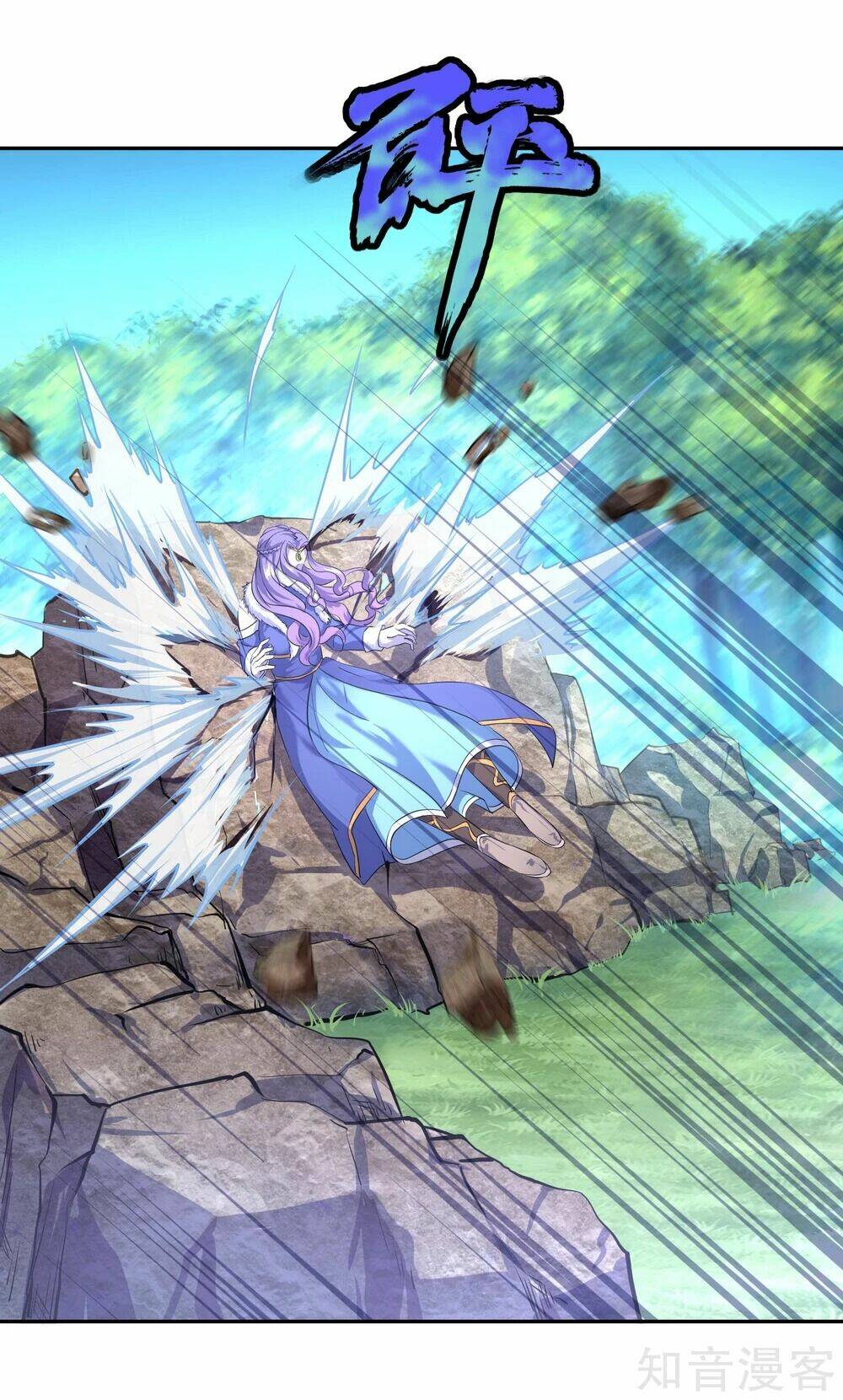 Chiến Hồn Tuyệt Thế Chapter 15 - Trang 2