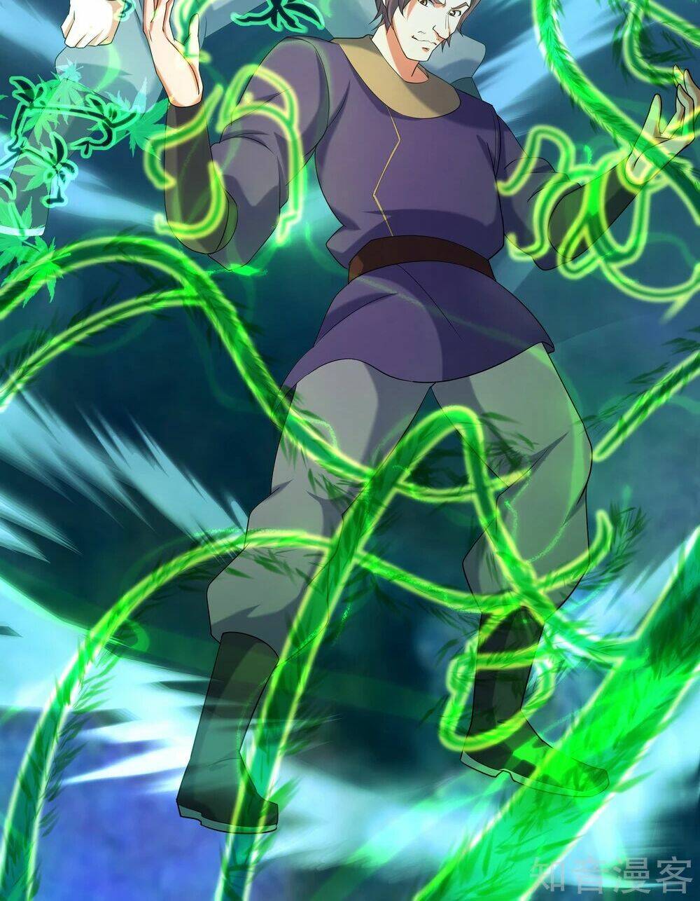 Chiến Hồn Tuyệt Thế Chapter 15 - Trang 2