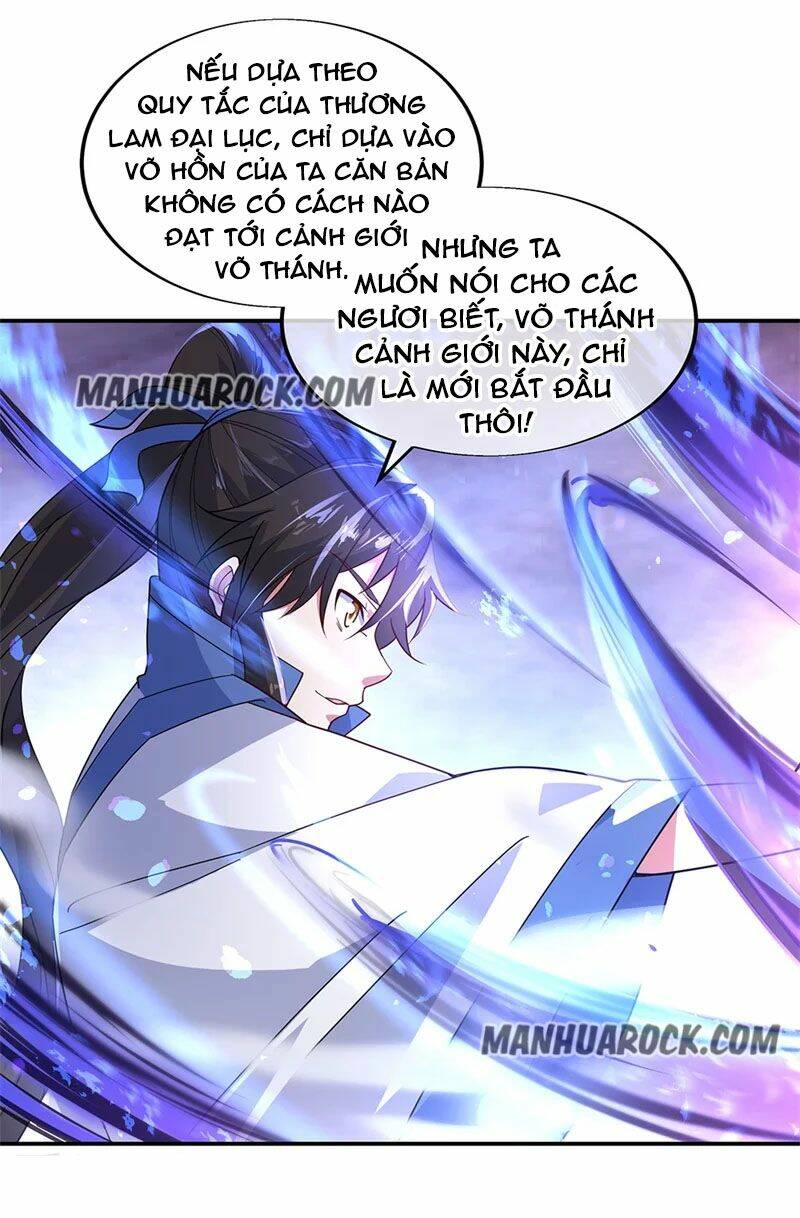Chiến Hồn Tuyệt Thế Chapter 150 - Trang 2