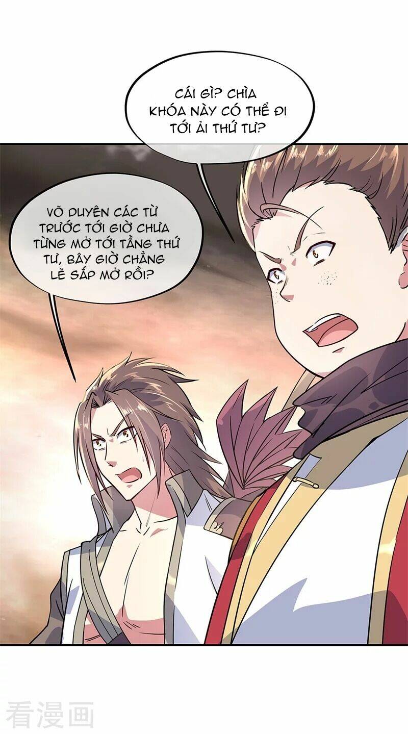 Chiến Hồn Tuyệt Thế Chapter 152 - Trang 2