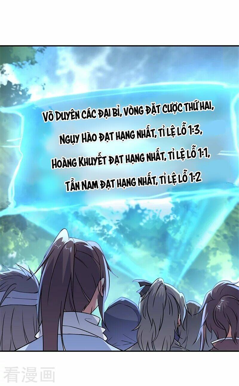 Chiến Hồn Tuyệt Thế Chapter 152 - Trang 2