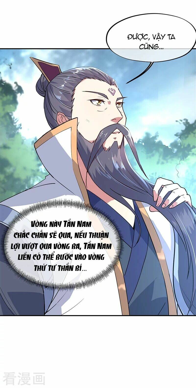 Chiến Hồn Tuyệt Thế Chapter 152 - Trang 2