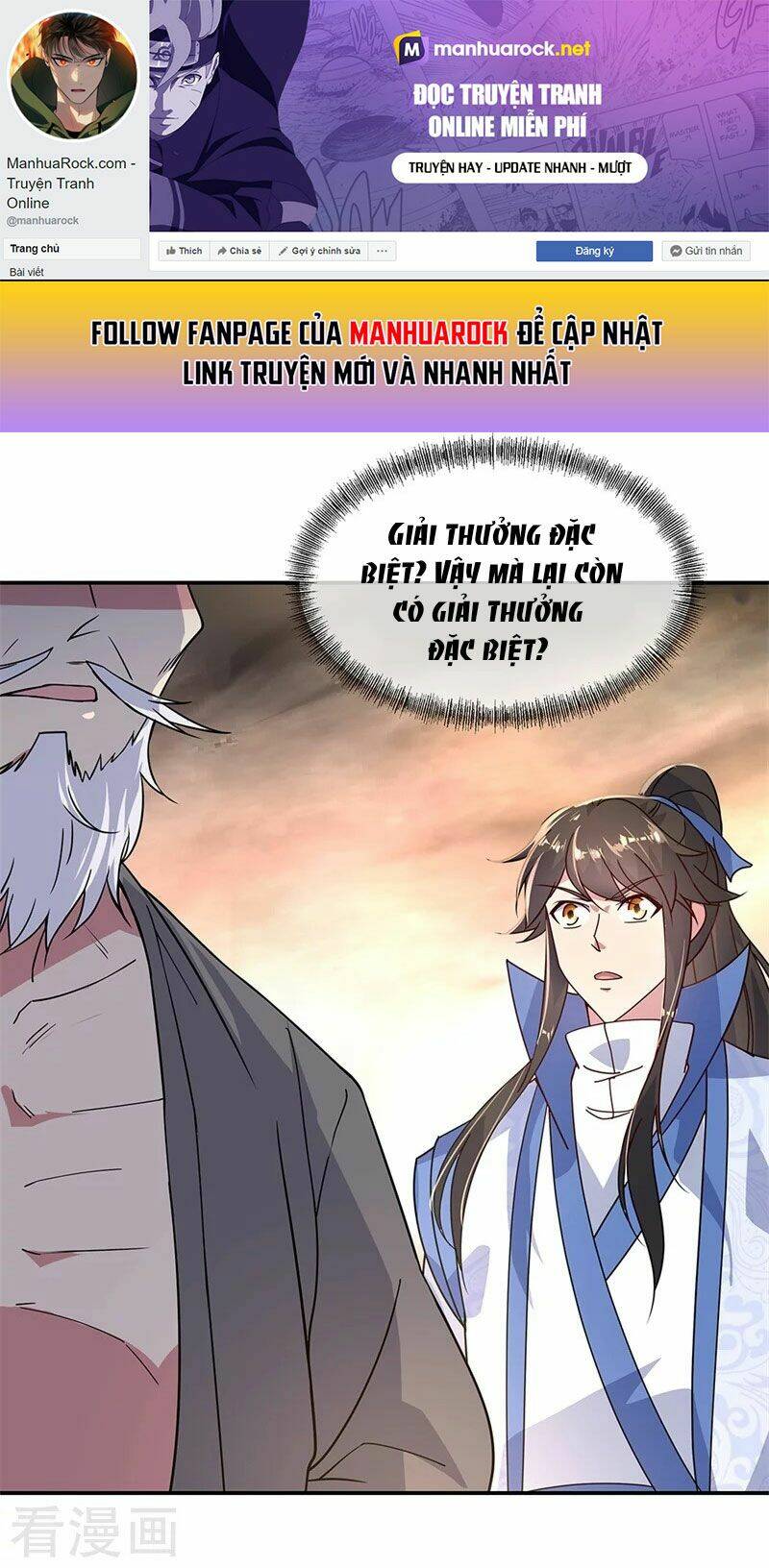 Chiến Hồn Tuyệt Thế Chapter 152 - Trang 2