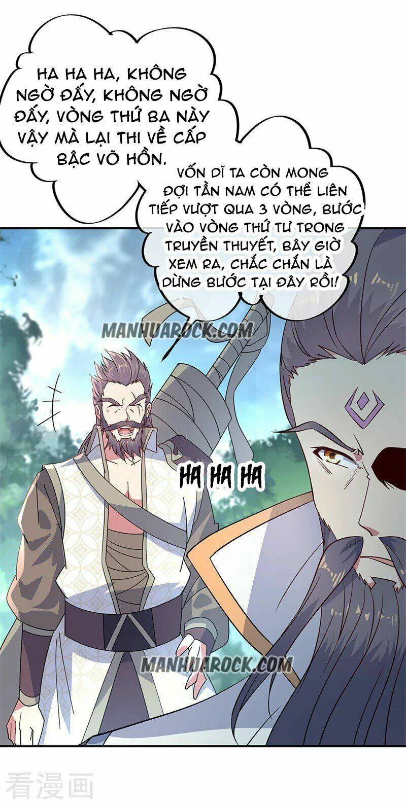 Chiến Hồn Tuyệt Thế Chapter 155 - Trang 2