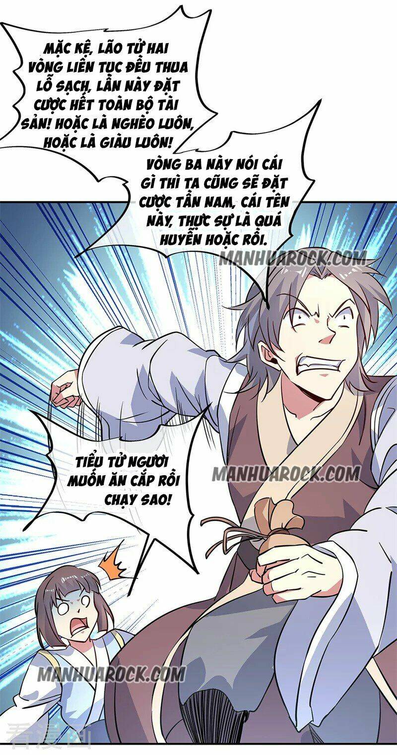 Chiến Hồn Tuyệt Thế Chapter 155 - Trang 2