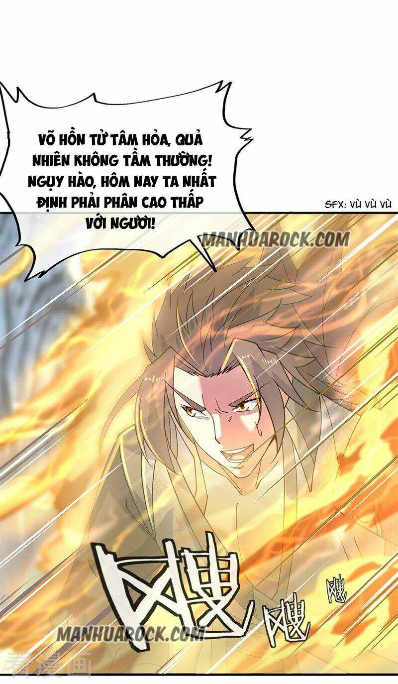 Chiến Hồn Tuyệt Thế Chapter 156 - Trang 2