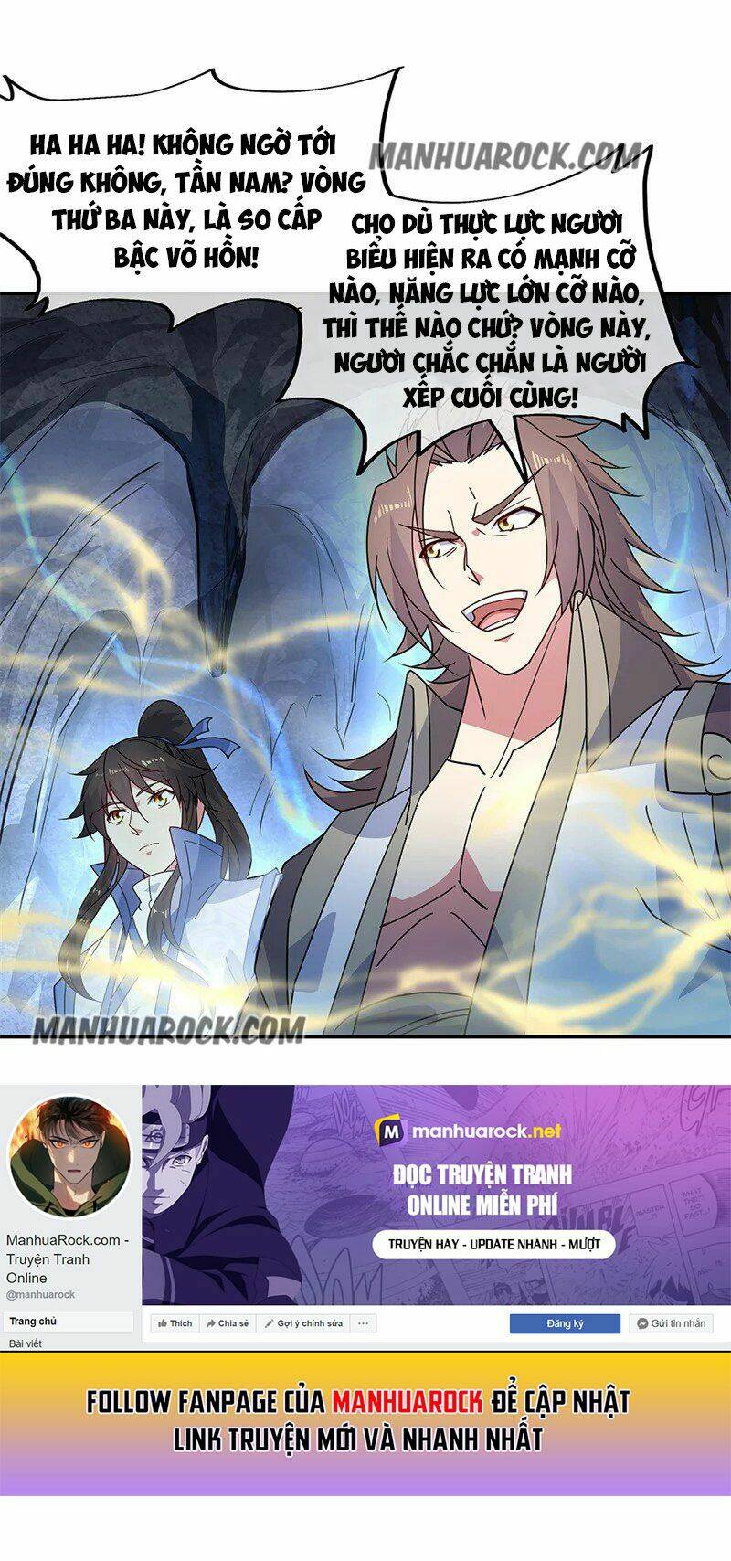 Chiến Hồn Tuyệt Thế Chapter 156 - Trang 2