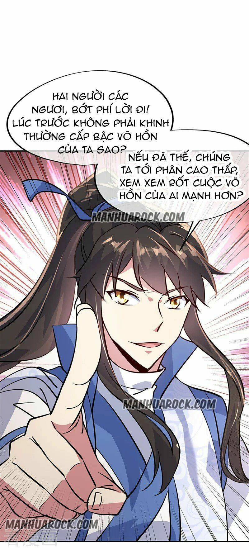 Chiến Hồn Tuyệt Thế Chapter 158 - Trang 2