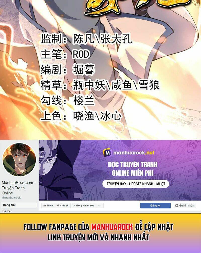 Chiến Hồn Tuyệt Thế Chapter 158 - Trang 2