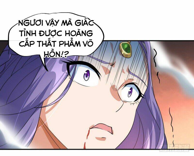 Chiến Hồn Tuyệt Thế Chapter 16 - Trang 2