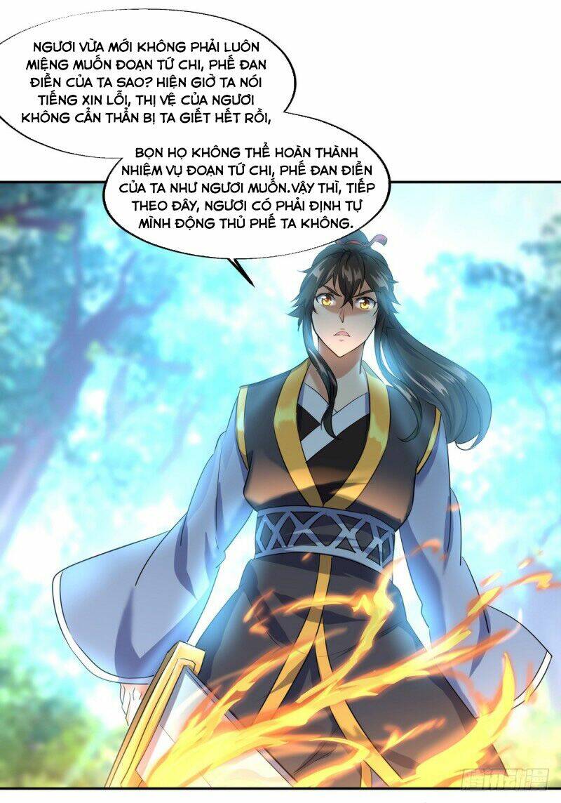 Chiến Hồn Tuyệt Thế Chapter 16 - Trang 2