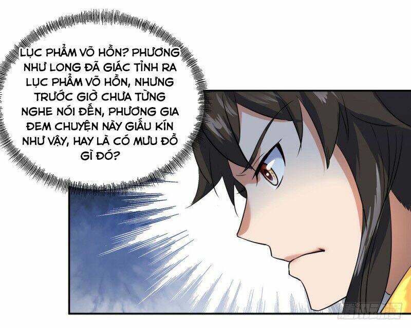 Chiến Hồn Tuyệt Thế Chapter 16 - Trang 2