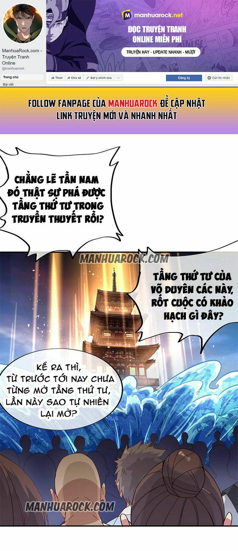 Chiến Hồn Tuyệt Thế Chapter 160 - Trang 2